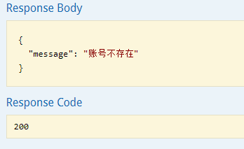 调用生成二维码接口